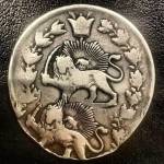 تعیین ارزش سکه ارور 2000دینار ناصرالدینشاه