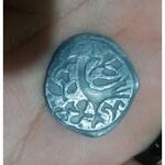 اصالت و دورهٔ سکه