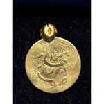 آیا این سکه اصالت دارد