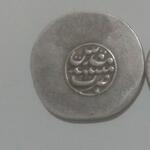 سکه ۴شاهی نادر
