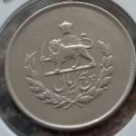 کیفیت و قیمت حدودی سکه 5 ریالی