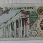 اسکناس 1000 بارگاهی