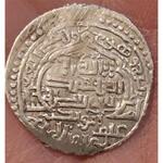 اصالت سکه نقره ایلخانی