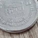 ارورسکه 10ریالی قدس کوچک