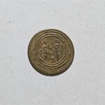 اصالت سکه خسرو پرویز
