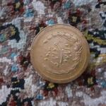 سکه توانا بود هرکه دانا بود