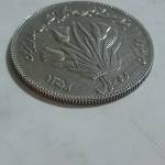 سکه ده ریالی اولین سالگرد