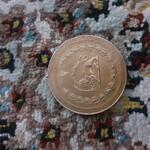 سکه توانا بود هرکه دانا بود