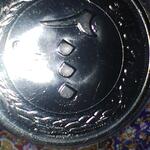 سکه 200 تومنی ارور دار