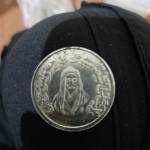 سکه شمایل امام علی 