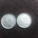 سکه ارور 50 ریالی