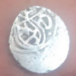 اصالت و دوره سکه نقره چکشی