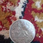 سکه 5000 دینار 1333 احمد شاه