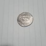 اصالت و دوره ضرب سکه