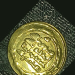 سلام میخواستم ارزش دوره سکه رو بدونم