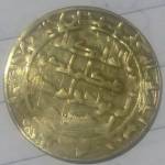 بررسی اصل یا قلابی بودن سکه قدیمی