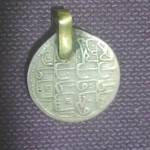 اصالت و دوره سکه