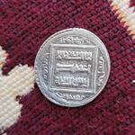 اصل یا تقلبی سکه 