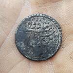 جنس و نوشته روی سکه
