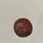خبر از اصالت و دوره سکه