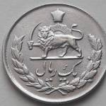 کیفیت سکه 1 ریال 1335