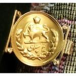 سکه طلا نیم پهلوی 1327