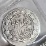 کارشناسی دو قران مظفرالدین شاه