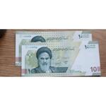 ارزش اسکناس 