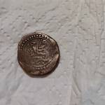 اصالت سکه و مشخص کردن دوره تاریخی