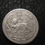 سکه 5000 دینار 1337