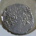 سکه صفوی