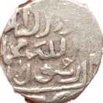 تشخیص دوره سکه