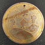 اصل یا های کپی بودن مدال
