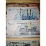 اطلاع از ارزش اسکناس