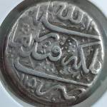 تعیین اصالت سکه نادر شاه