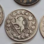 سکه صاحبقران ناصرالدین شاه 