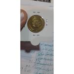 ارور تاریخ 250 ریالی