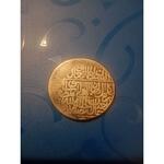 اصالت سکه شاه اسماعیل