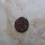 اصالت و قدمت سکه چکشی مسی