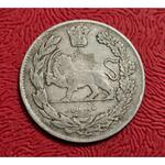 سکه 1000 دینار 1332