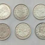 اصالت و قیمت سکه ربعی رضا شاه