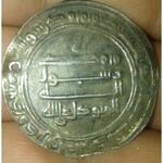 کارشناسی سکه قدیمی