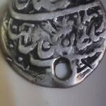 اصالت سکه نادر شاه و قباد اول