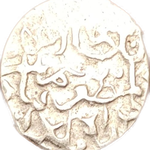 تشخیص دوره سکه