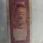 قیمت اسکناس 100 ریال 1333