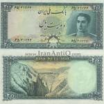 اسکناس 200 ریال