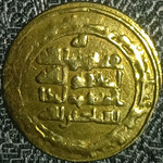 سکه دوره عباسی هارون الرشید