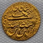 سکه یک تومان ، فتحعلی شاه قاجار