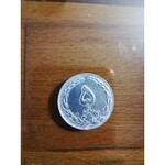 سکه 5ریالی و سکه 5000ریالی ارور