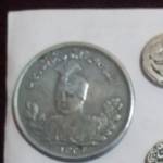 اصالت سکه احمد شاه قاجار 